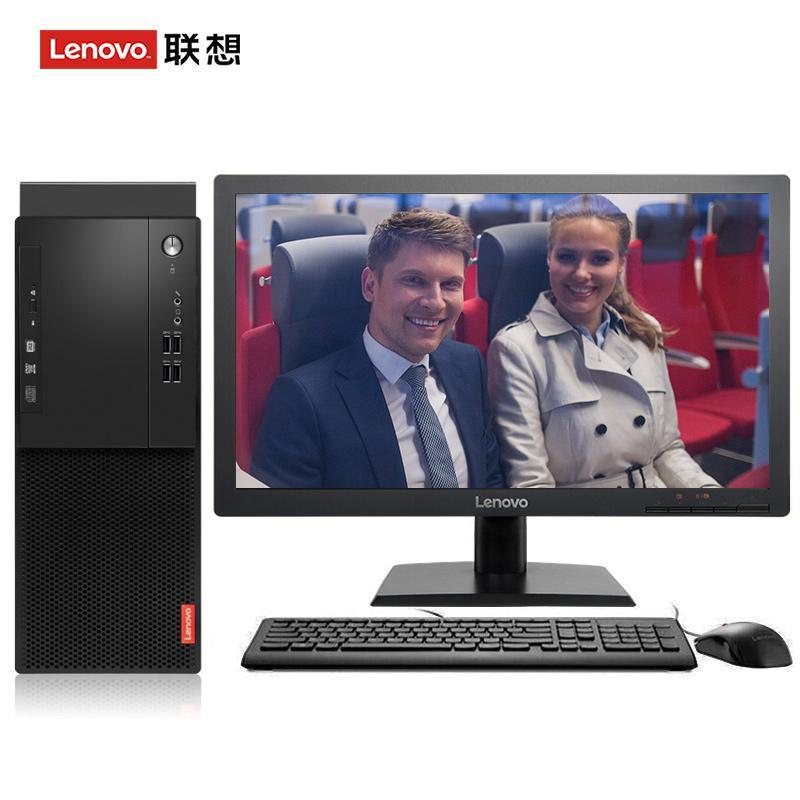 美女脱光衣服被操联想（Lenovo）启天M415 台式电脑 I5-7500 8G 1T 21.5寸显示器 DVD刻录 WIN7 硬盘隔离...